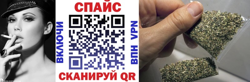что такое наркотик  Болотное  Бутират оксибутират 