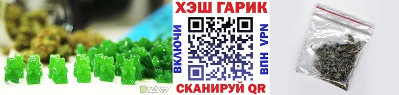 купить наркоту  ссылка на мегу ссылка  Canna-Cookies марихуана  Болотное 