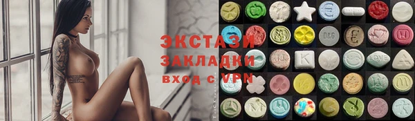 PSILOCYBIN Богородск