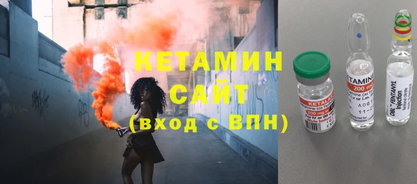 героин Белокуриха
