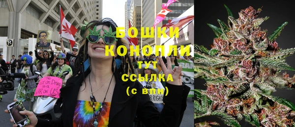 марки lsd Беломорск