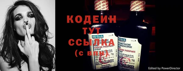 MDMA Богданович