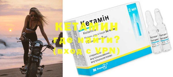 мефедрон VHQ Белоозёрский