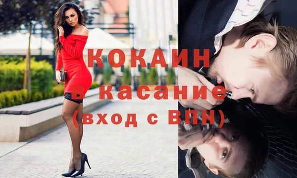 MDMA Богданович