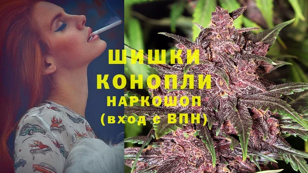 марки lsd Беломорск