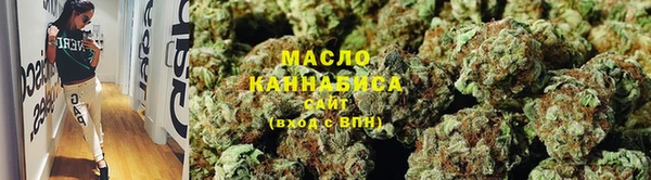 марки lsd Беломорск