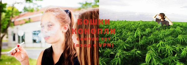 марки lsd Беломорск