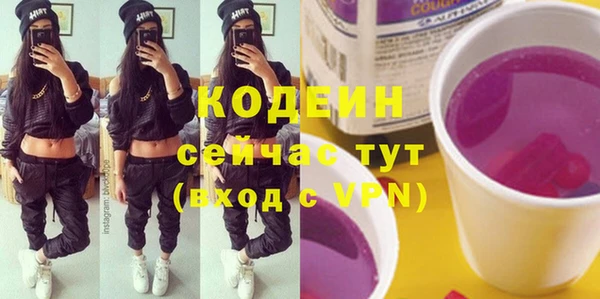 героин Белокуриха