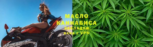 героин Белокуриха