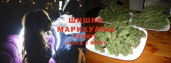 героин Белокуриха