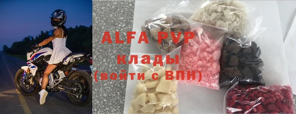 героин Белокуриха